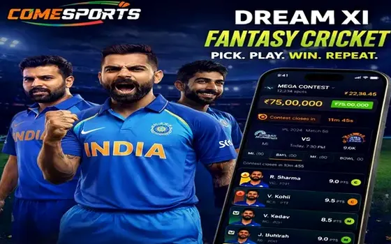 Punjab vs Lucknow on TAJ786